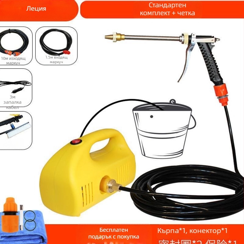 Безжичен автомобилен преносим измивател с високо налягане, медна глава, литиево-батерийно захранване, захранване от запалката, 4-8 л/мин, марка Shiao