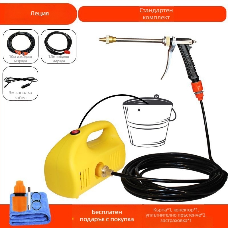 Безжичен автомобилен преносим измивател с високо налягане, медна глава, литиево-батерийно захранване, захранване от запалката, 4-8 л/мин, марка Shiao