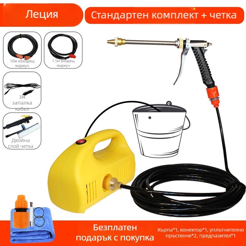 Безжичен автомобилен преносим измивател с високо налягане, медна глава, литиево-батерийно захранване, захранване от запалката, 4-8 л/мин, марка Shiao