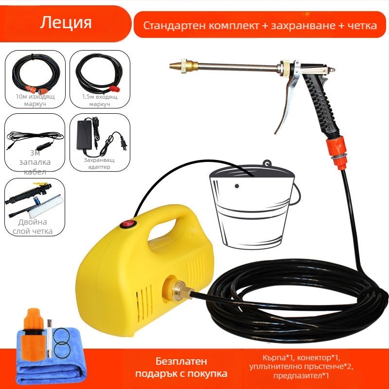 Безжичен автомобилен преносим измивател с високо налягане, медна глава, литиево-батерийно захранване, захранване от запалката, 4-8 л/мин, марка Shiao