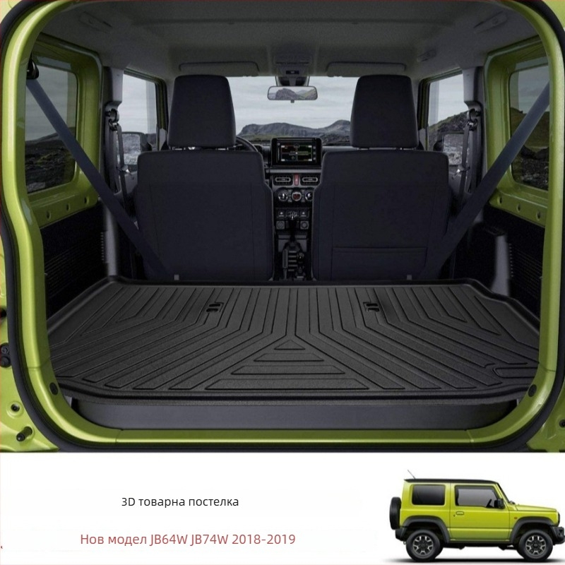 3D мат за багажник Suzuki Jimny 2018+ JB64/JB74, антихлъзгащ, водоустойчив, PVC, TELLIKA