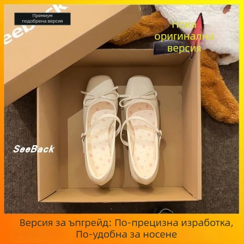 Mary Jane обувки на ток от микрофибърна кожа, код 1010243848, стил Sweet Academic