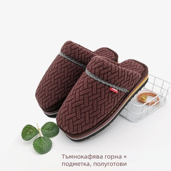 Унисекс пантофи с текстилна горна част и гумена подметка, удебелени, поддържат топлината, подходящи за зима, пролет и есен