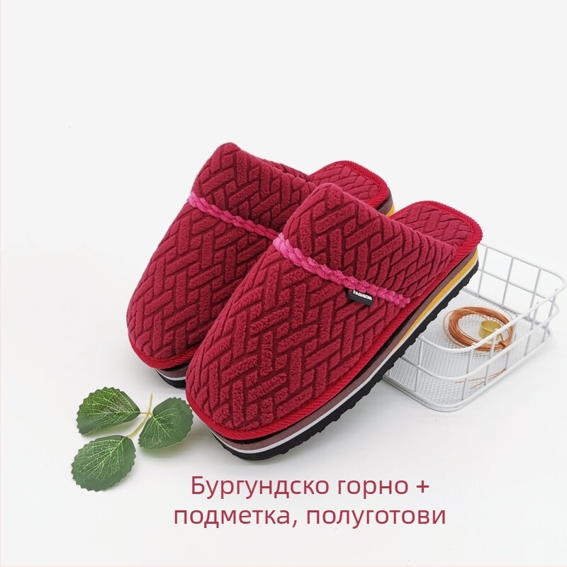 Унисекс пантофи с текстилна горна част и гумена подметка, удебелени, поддържат топлината, подходящи за зима, пролет и есен