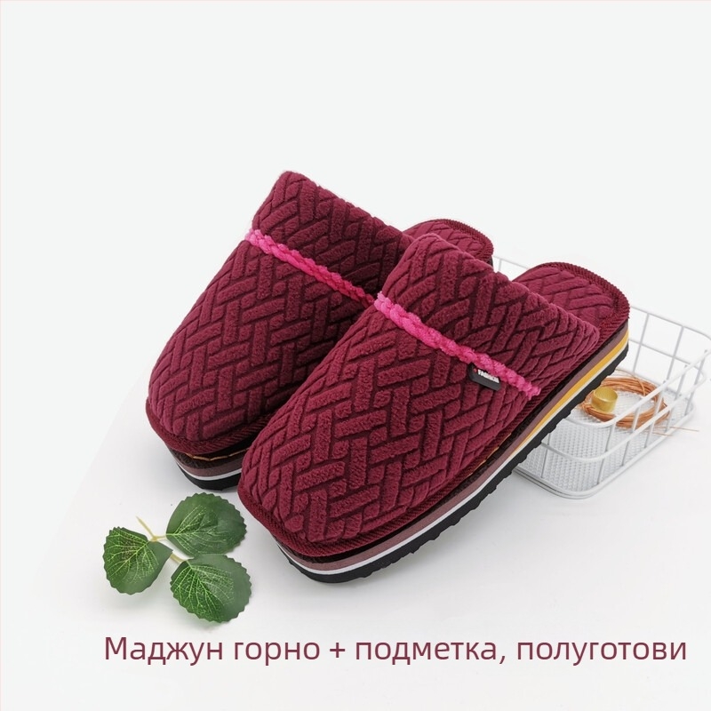 Унисекс пантофи с текстилна горна част и гумена подметка, удебелени, поддържат топлината, подходящи за зима, пролет и есен