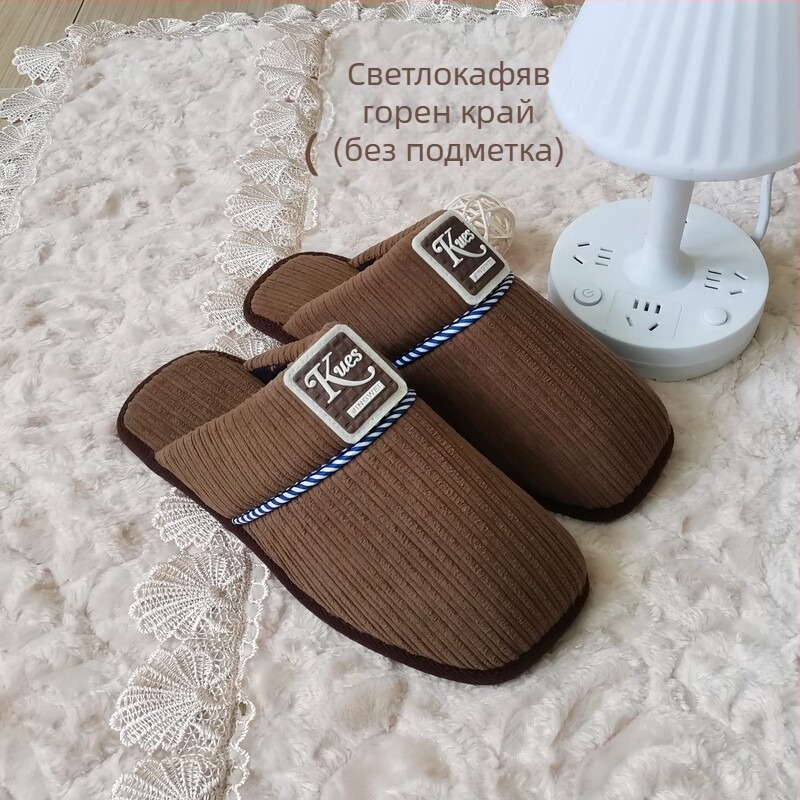 Домашни чехли с отворен пръст за домашна употреба – памучна горна част, дебела подметка, за двойки, запазва топлината, подметка 3.5 cm+, стил литературно ретро, зима–пролет–есен