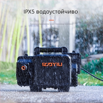Високонапорен автомобилен измивач с помпа swash plate, 220V, 1400W, 75 bar, 8 L/min, модел YLQ4350C-B
