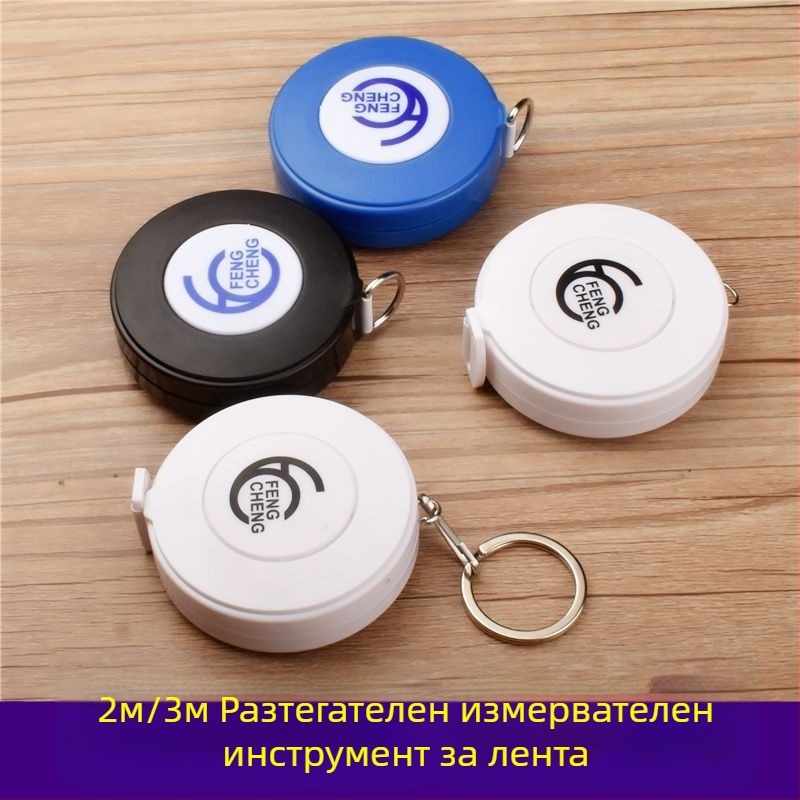 Мека лента за измерване на тялото с триизмерен ръб за височина, измерване бюст-талия-ханш, фибър материал, Strength Factory