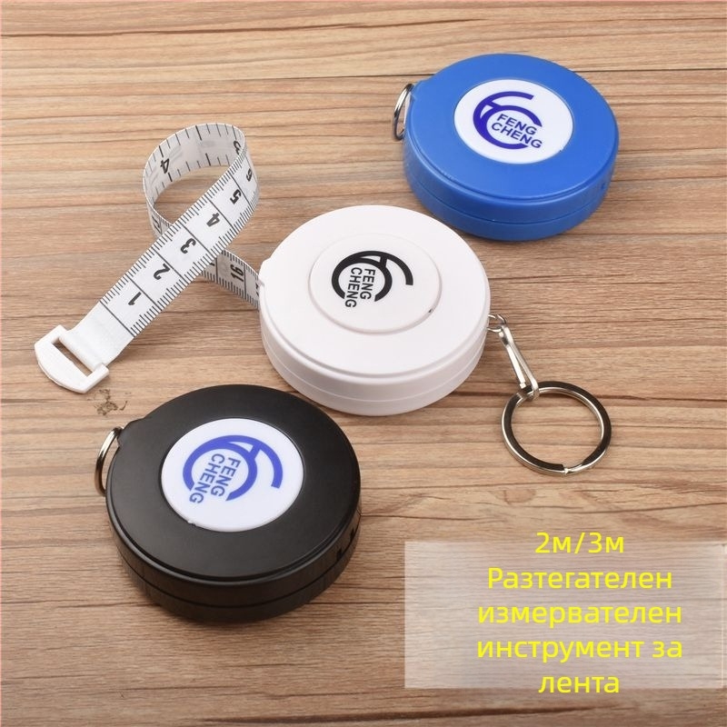 Мека лента за измерване на тялото с триизмерен ръб за височина, измерване бюст-талия-ханш, фибър материал, Strength Factory