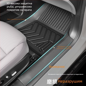 TPE автомобилни подложки, напълно затворен дизайн за пет места, съвместими с Ford, съдържание на състав 91-100%.