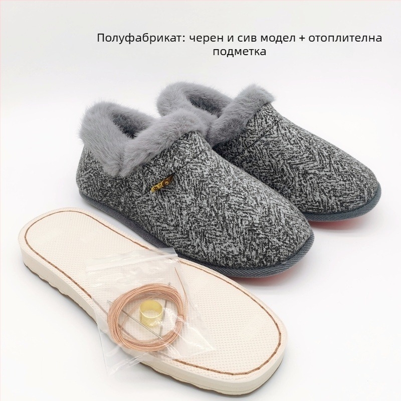 Комплект материали за памучни пантофи за домашно шиване, горнище памук; подметка гума; дебелина удебелена; функция: запазва топлината; сезон: зима