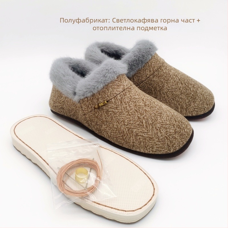 Комплект материали за памучни пантофи за домашно шиване, горнище памук; подметка гума; дебелина удебелена; функция: запазва топлината; сезон: зима