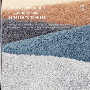 Унисекс пантофи с USB захранване и отопляваща стелка – горна част от естествена кожа, домашни обувки за вътрешна употреба
