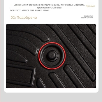 Автомобилни стелки за VW Atlas (TouAng) 2018-2024, Ruichuang, материал гума, печат на логото, персонализация налична, код на продукта 1-3