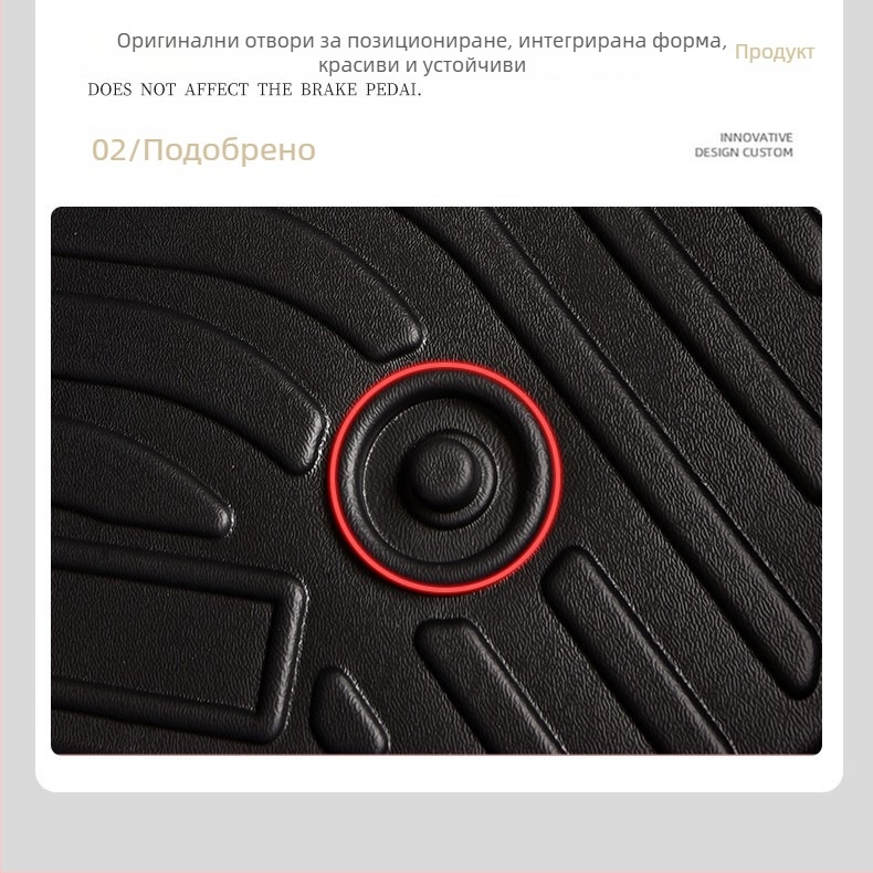 Автомобилни стелки за VW Atlas (TouAng) 2018-2024, Ruichuang, материал гума, печат на логото, персонализация налична, код на продукта 1-3