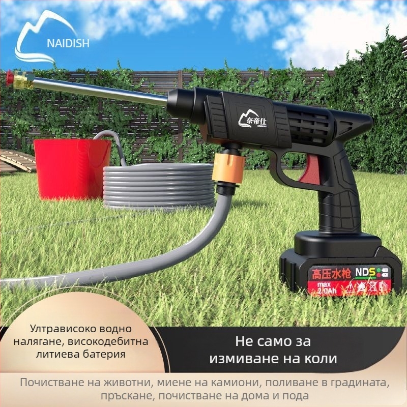 Преносимо ръчно устройство за измиване на автомобили с високонапорен воден поток, 80W, захранване от запалка, чисти медни компоненти, поток 4–8 л/мин
