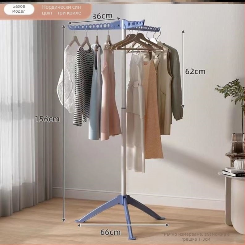 Сгъваема стойка за сушене на дрехи от неръждаема стомана (за дрехи, панталони и вратовръзки) (Материал: неръждаема стомана; Произход: Континентален Китай; Подходящ за: дрехи, панталони и вратовръзки)