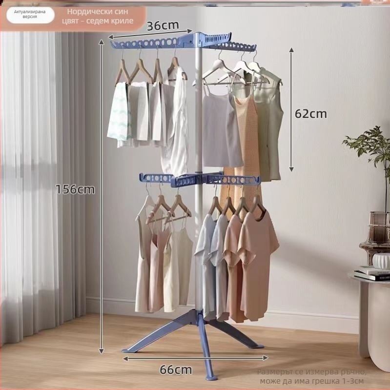 Сгъваема стойка за сушене на дрехи от неръждаема стомана (за дрехи, панталони и вратовръзки) (Материал: неръждаема стомана; Произход: Континентален Китай; Подходящ за: дрехи, панталони и вратовръзки)