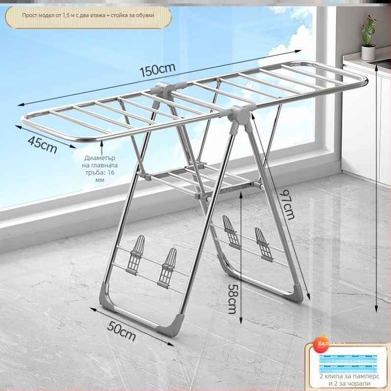 Сгъваема стойка за сушене на дрехи от неръждаема стомана (за дрехи, панталони и вратовръзки) (Материал: неръждаема стомана; Произход: Континентален Китай; Подходящ за: дрехи, панталони и вратовръзки)