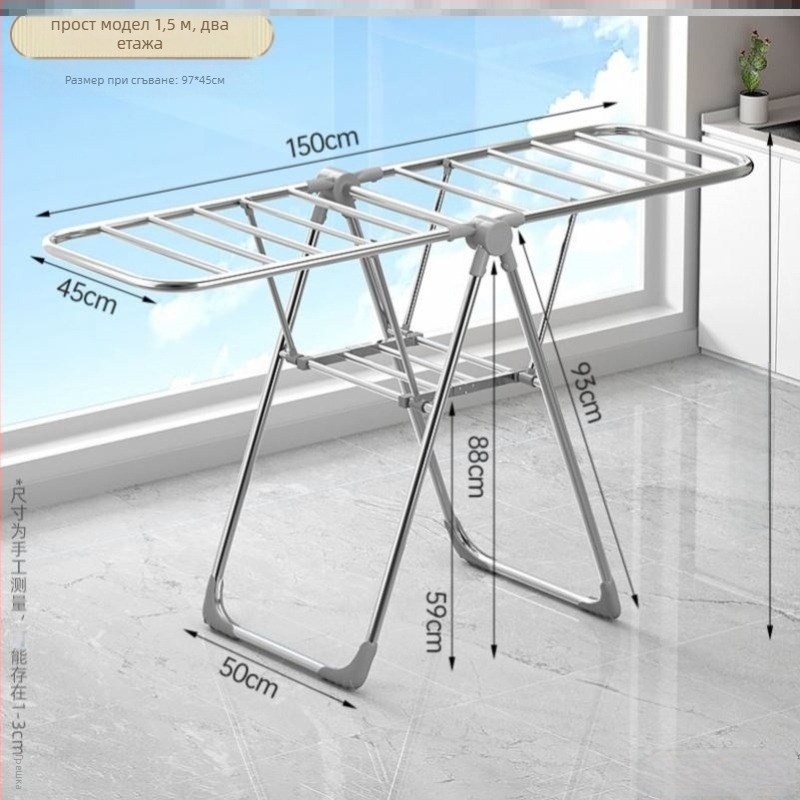Сгъваема стойка за сушене на дрехи от неръждаема стомана (за дрехи, панталони и вратовръзки) (Материал: неръждаема стомана; Произход: Континентален Китай; Подходящ за: дрехи, панталони и вратовръзки)