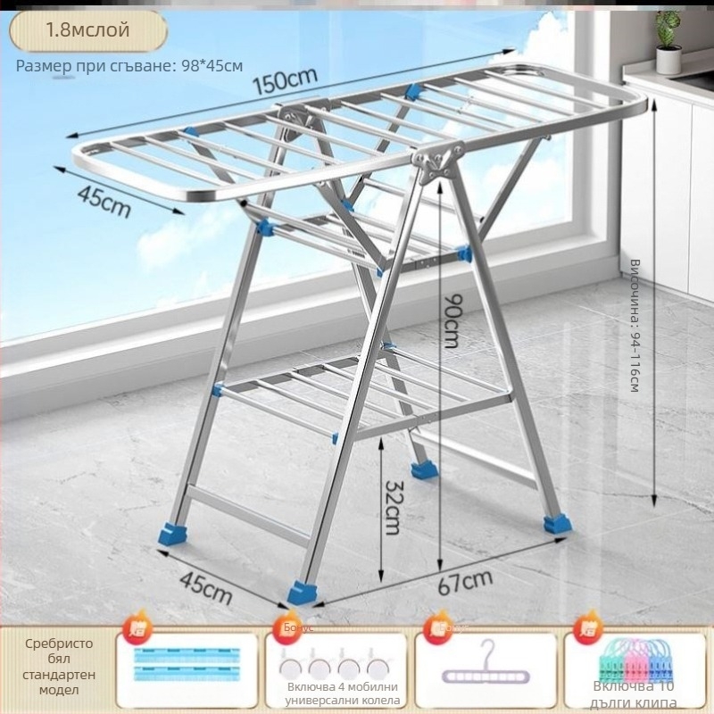 Сгъваема стойка за сушене на дрехи от неръждаема стомана (за дрехи, панталони и вратовръзки) (Материал: неръждаема стомана; Произход: Континентален Китай; Подходящ за: дрехи, панталони и вратовръзки)