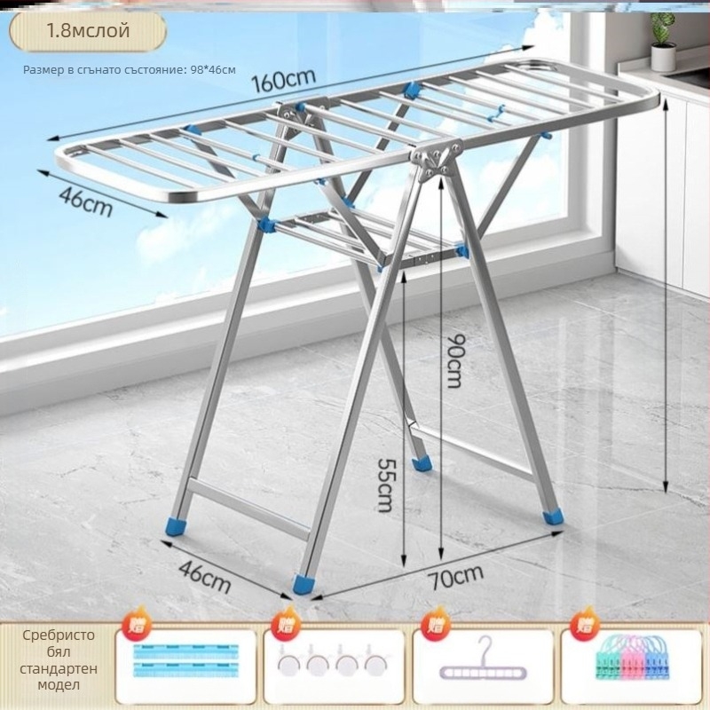 Сгъваема стойка за сушене на дрехи от неръждаема стомана (за дрехи, панталони и вратовръзки) (Материал: неръждаема стомана; Произход: Континентален Китай; Подходящ за: дрехи, панталони и вратовръзки)