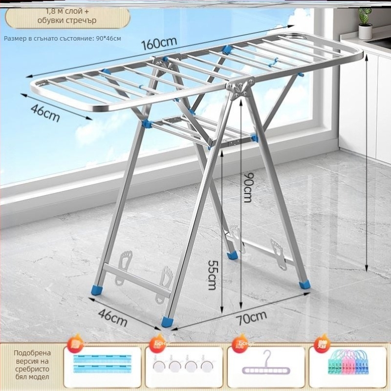 Сгъваема стойка за сушене на дрехи от неръждаема стомана (за дрехи, панталони и вратовръзки) (Материал: неръждаема стомана; Произход: Континентален Китай; Подходящ за: дрехи, панталони и вратовръзки)