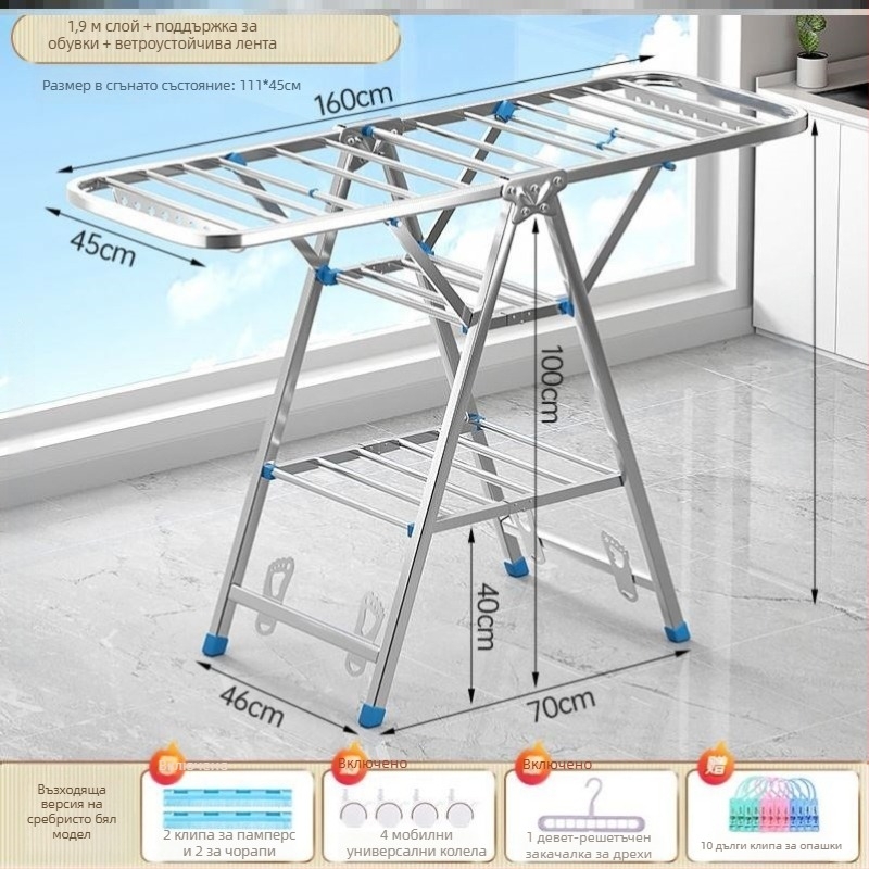 Сгъваема стойка за сушене на дрехи от неръждаема стомана (за дрехи, панталони и вратовръзки) (Материал: неръждаема стомана; Произход: Континентален Китай; Подходящ за: дрехи, панталони и вратовръзки)