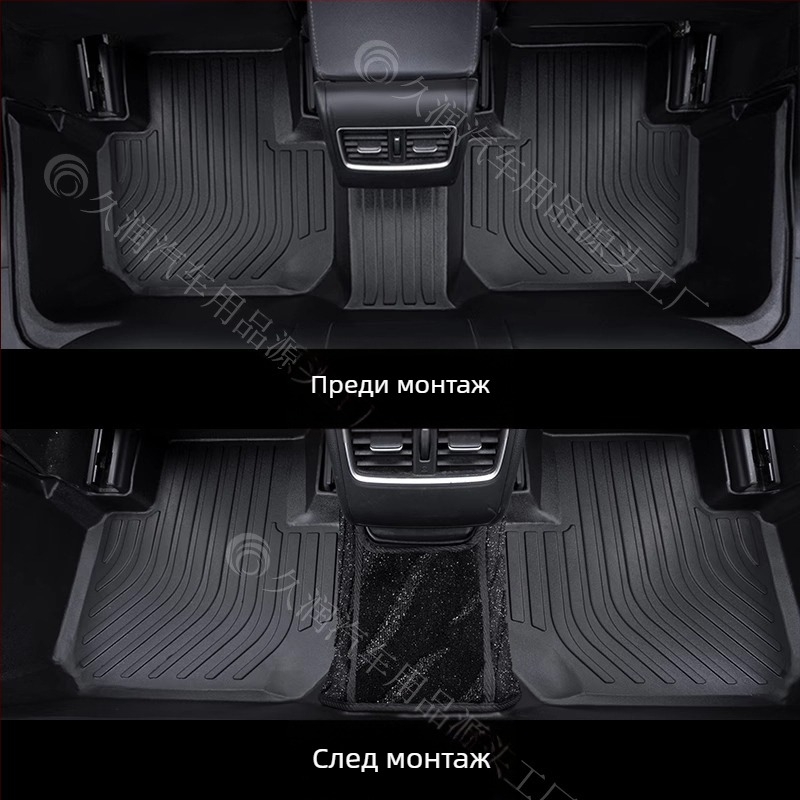 Задна средна мостова подложка за специален автомобил — кадифе; подходящ за конкретен модел; без лого; персонализация налична; марка Long lasting.