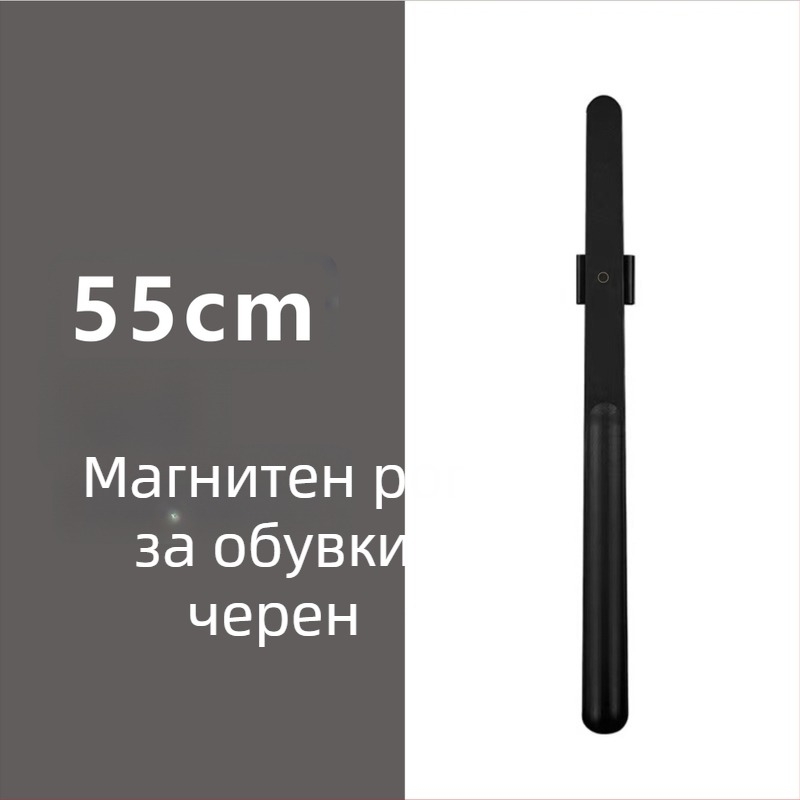 Магнитна обувалка с дълга дръжка, орехов цвят, дървен прът, 55–70 см – лесно обуване за бременни и възрастни