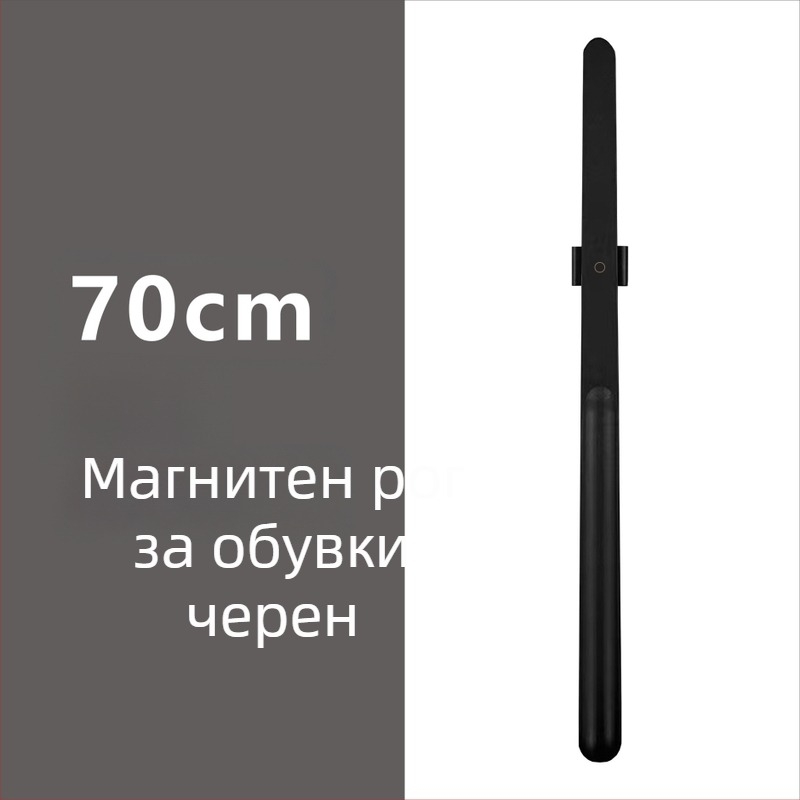 Магнитна обувалка с дълга дръжка, орехов цвят, дървен прът, 55–70 см – лесно обуване за бременни и възрастни