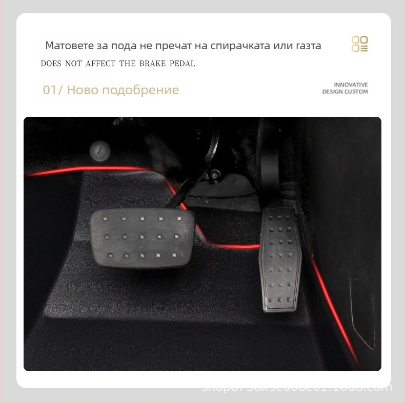 Автомобилни подложки за крака Ford Escape 2020-2024, гума, размери 140x60x20 мм, черни