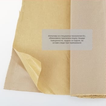 Автомобилна таванна тапицерия и интериорна тапицерия с велур, А‑колона, оригинално интериорно покритие, обновяване на тавана