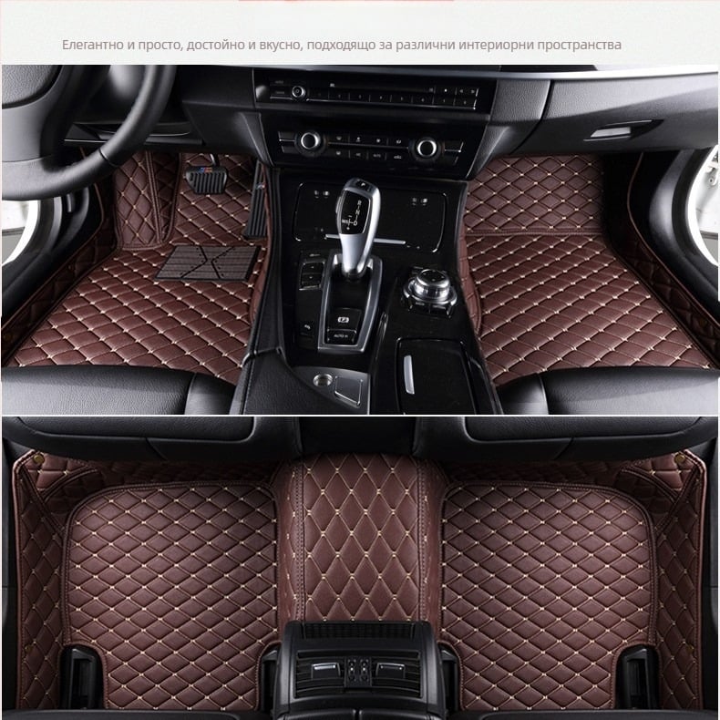 Кожени автомобилни стелки за специални модели, персонализирани, с печатно лого.