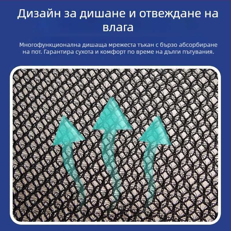 Калъф за седалка на електрическо превозно средство: водоустойчив, слънцезащитна мрежа, усилена подплата, изолирано за всички сезони