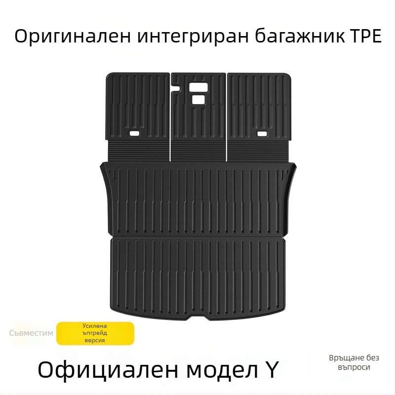 Tesla Model Y и Model 3 — интегрирана подложка за багажника с възглавничка за облегалката