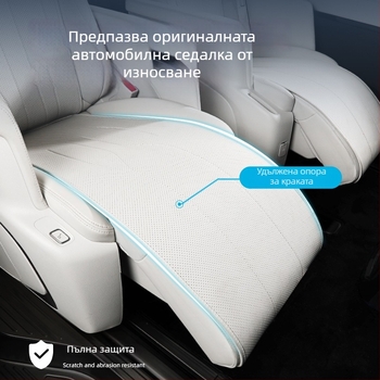 Подложка за седалка с вентилация, универсална за Buick GL8 PHEV 2024, четири сезона – вътрешни автомобилни аксесоари