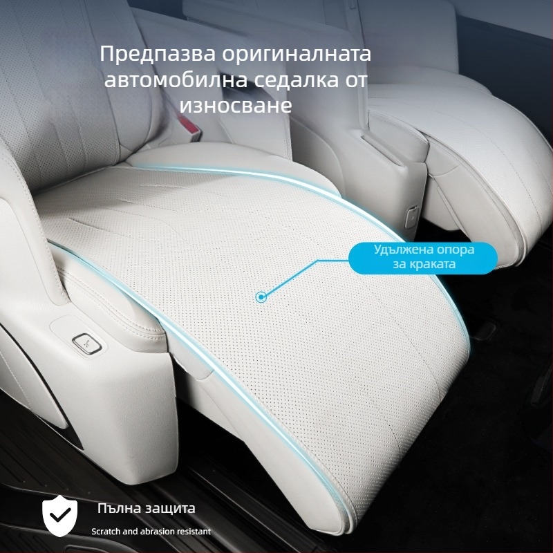 Подложка за седалка с вентилация, универсална за Buick GL8 PHEV 2024, четири сезона – вътрешни автомобилни аксесоари