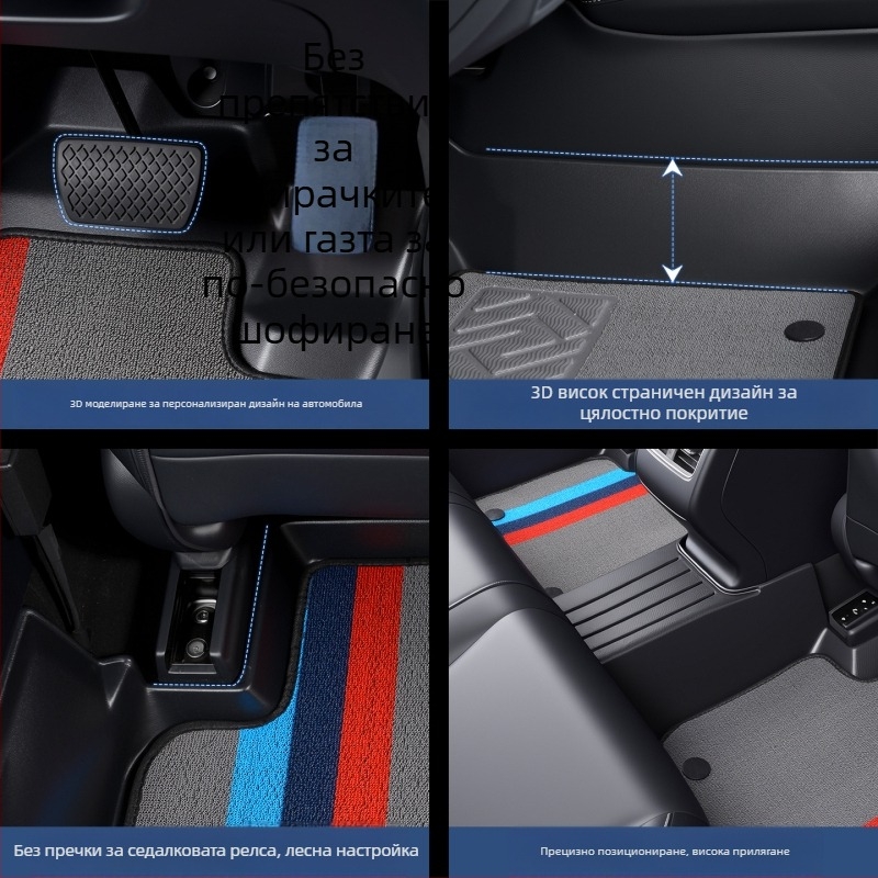 Автомобилни подложки за Geely Emgrand – пълно покритие, TPE подложки за крака, геометричен принт, подходящи за пет места