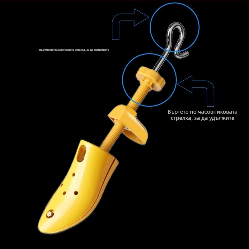 Разширител за обувки, универсален за обувки от плат, модел 985