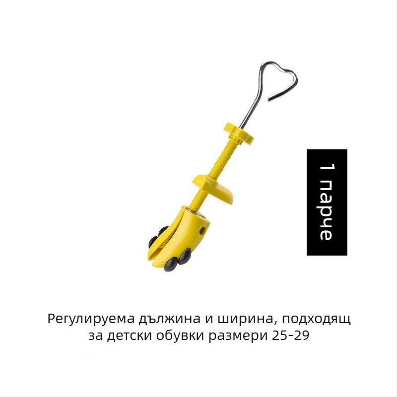 Разширител за обувки, универсален за обувки от плат, модел 985