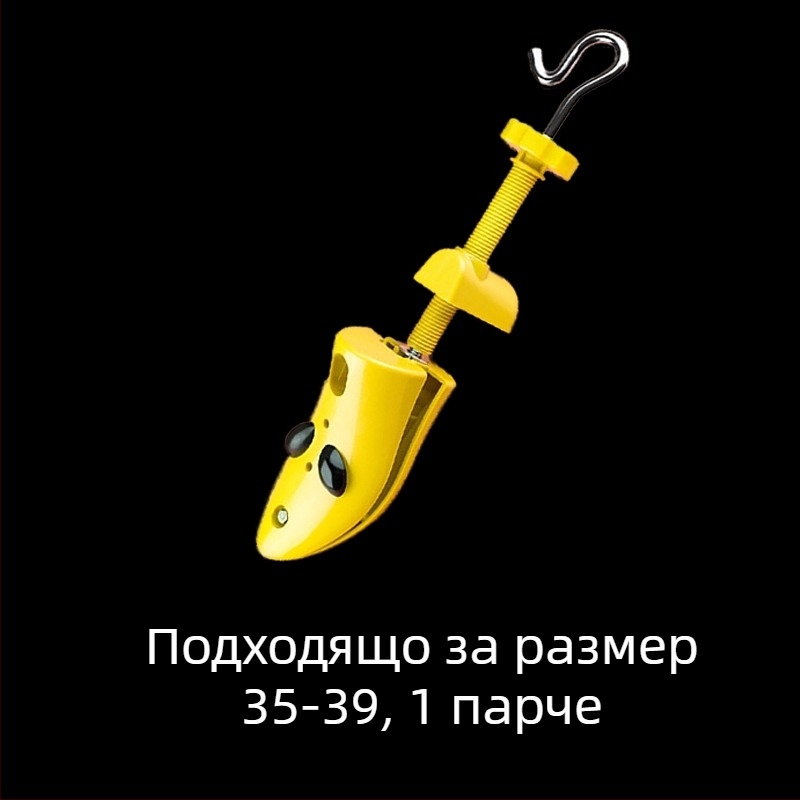 Разширител за обувки, универсален за обувки от плат, модел 985