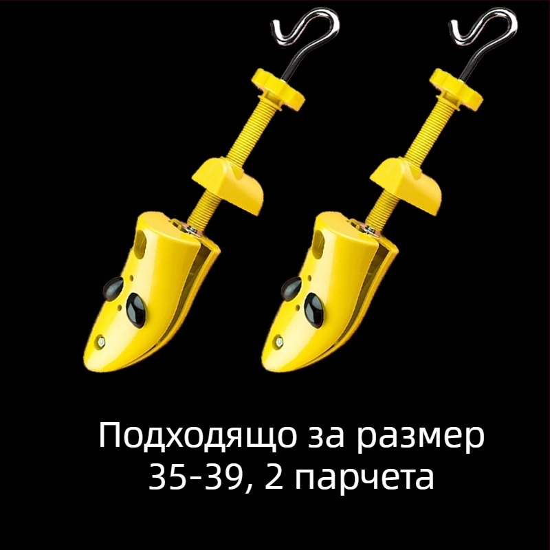 Разширител за обувки, универсален за обувки от плат, модел 985