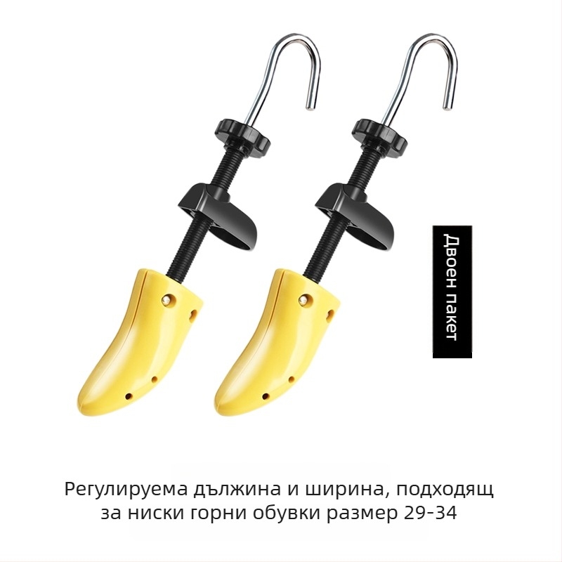 Разширител за обувки, универсален за обувки от плат, модел 985