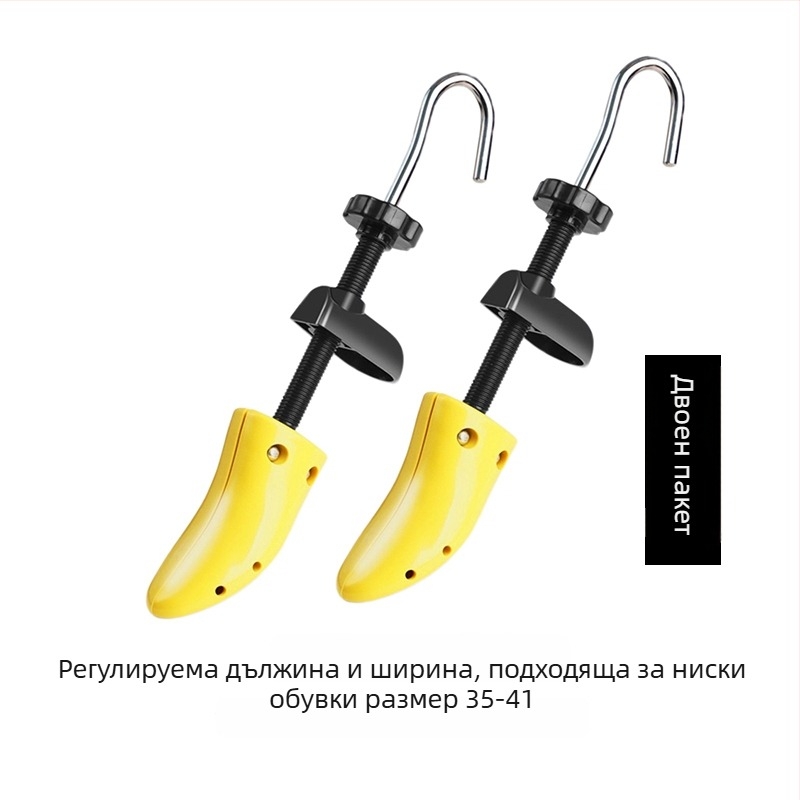 Разширител за обувки, универсален за обувки от плат, модел 985