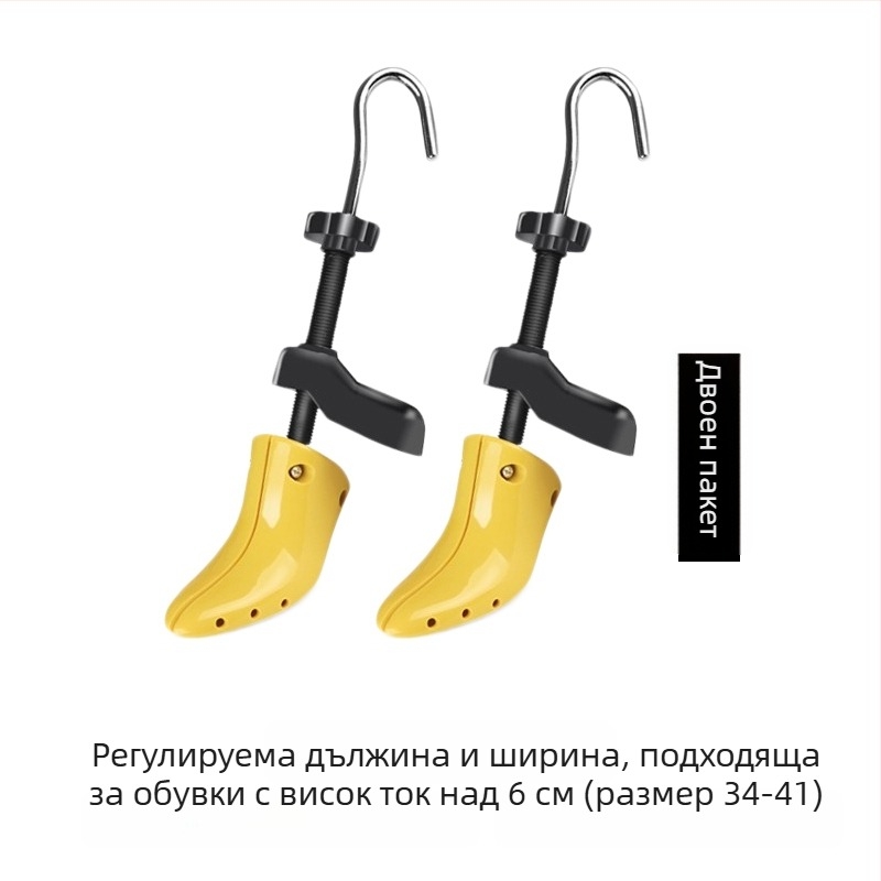 Разширител за обувки, универсален за обувки от плат, модел 985