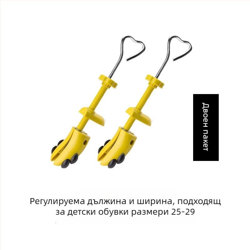 Разширител за обувки, универсален за обувки от плат, модел 985