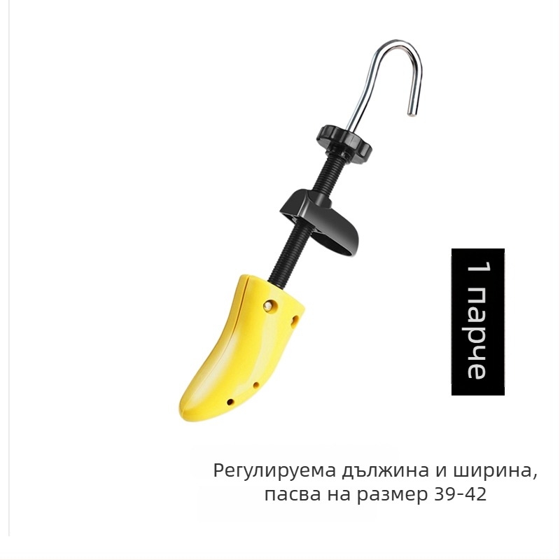 Разширител за обувки, универсален за обувки от плат, модел 985