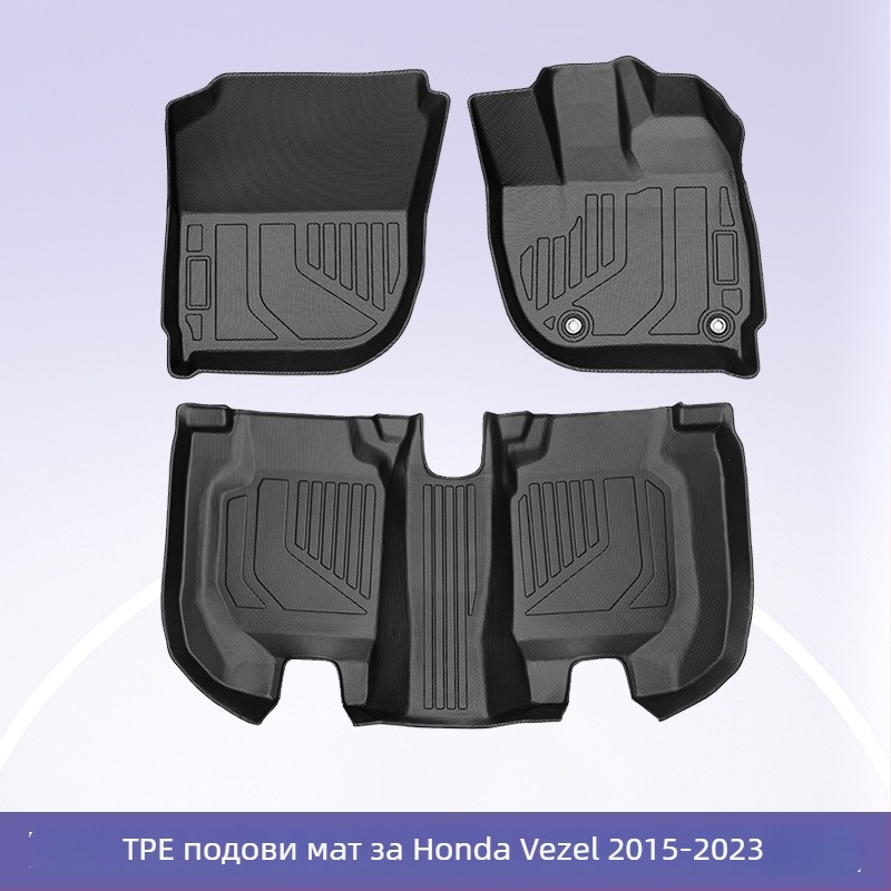Honda Vezel (2015-2023) автомобилни подложки за пода, 3D всесезонни, материал: TPE; марка: 3K; съвместимо с специални автомобили; персонализиране: да