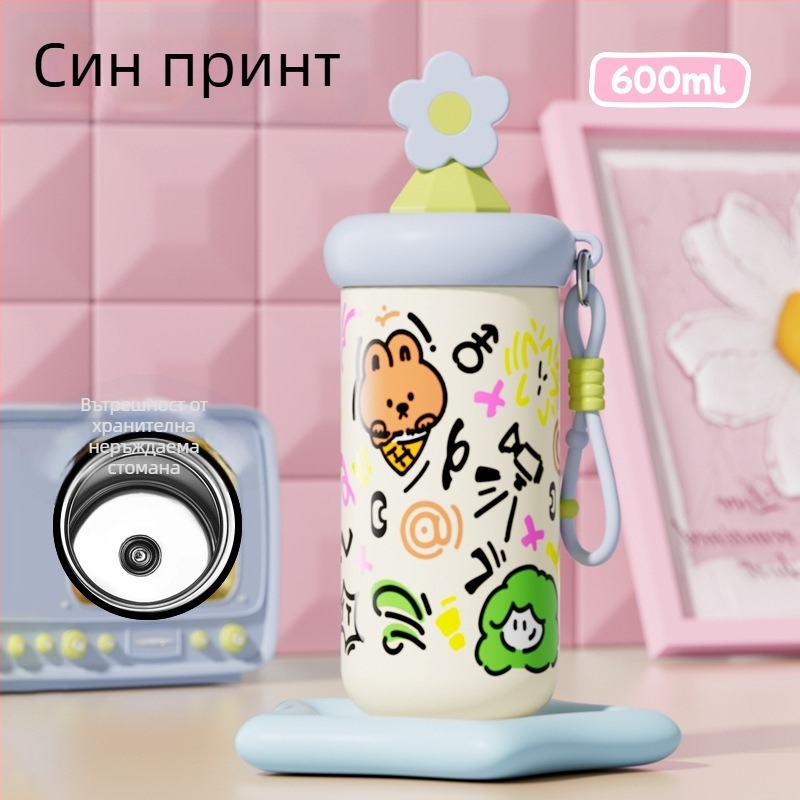 Термо чаша за жени със сламка, компактна и преносима, вътрешна част от 316 неръждаема стомана, корпус от 201 неръждаема стомана, вакуумна изолация 6–12 ч, разделяне чай и вода, възможност за печат на лого